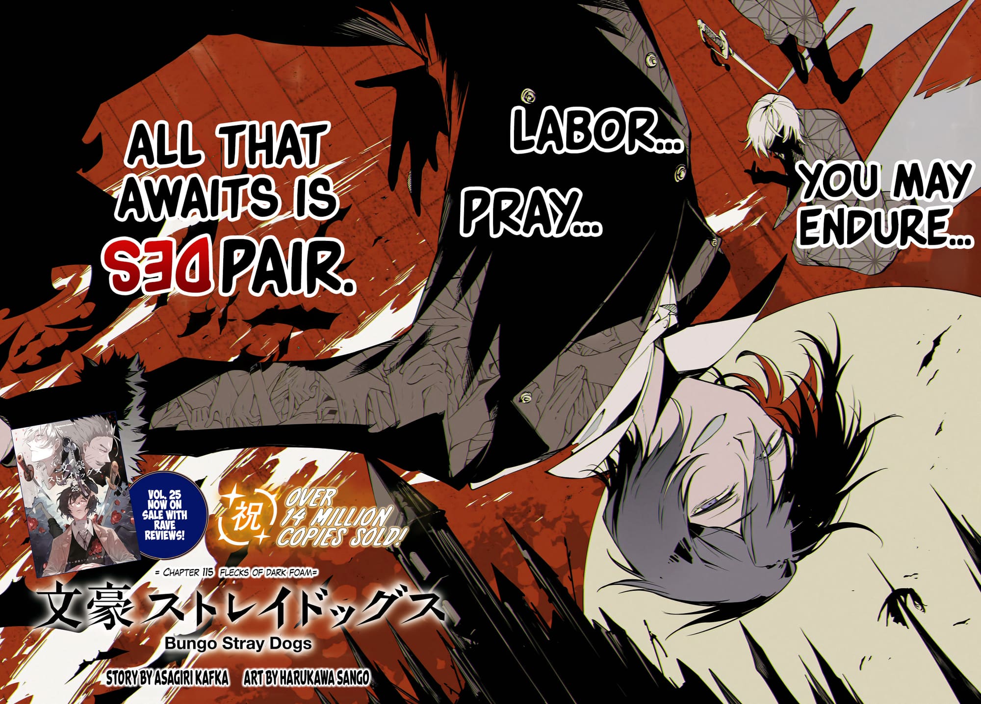 Bungou Stray Dogs, Chapter 115 image 03